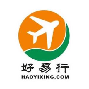 钟伟强与他的票务代理服务 连接旅客与旅途的桥梁